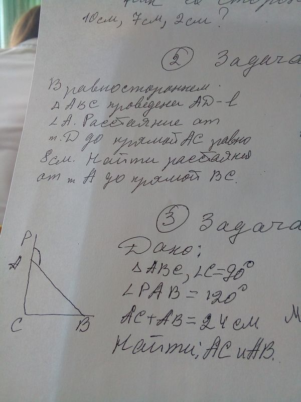 tioSRIrU6Hc.jpg