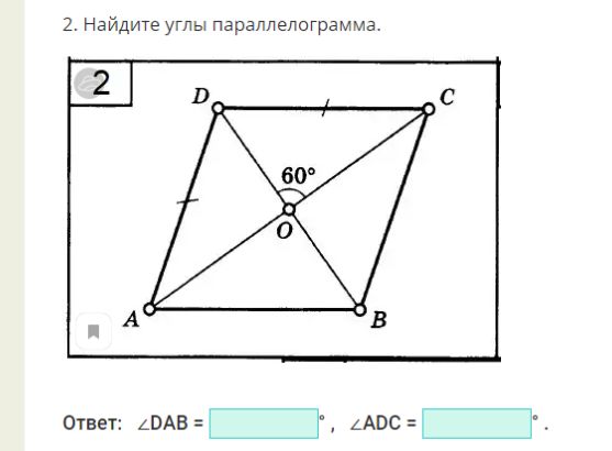 Без имени.jpg
