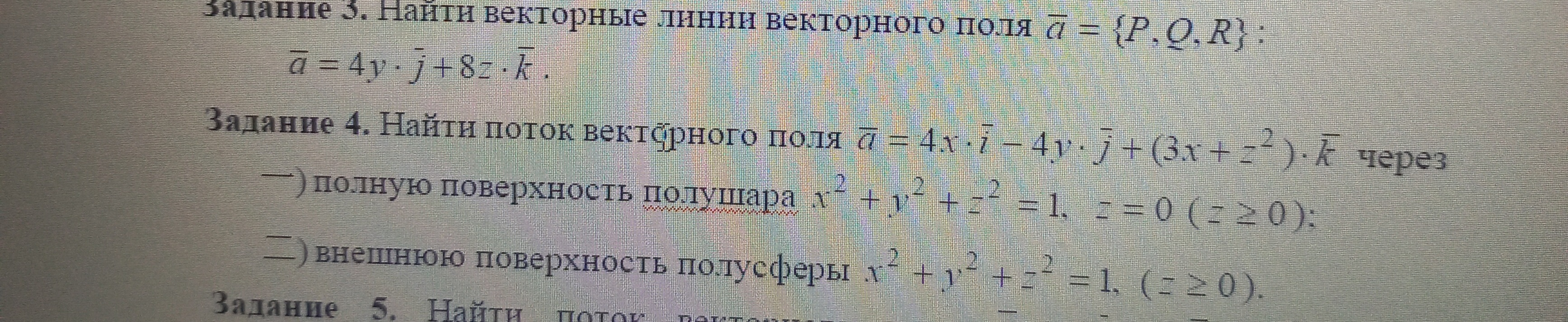 20220511_183357.jpg