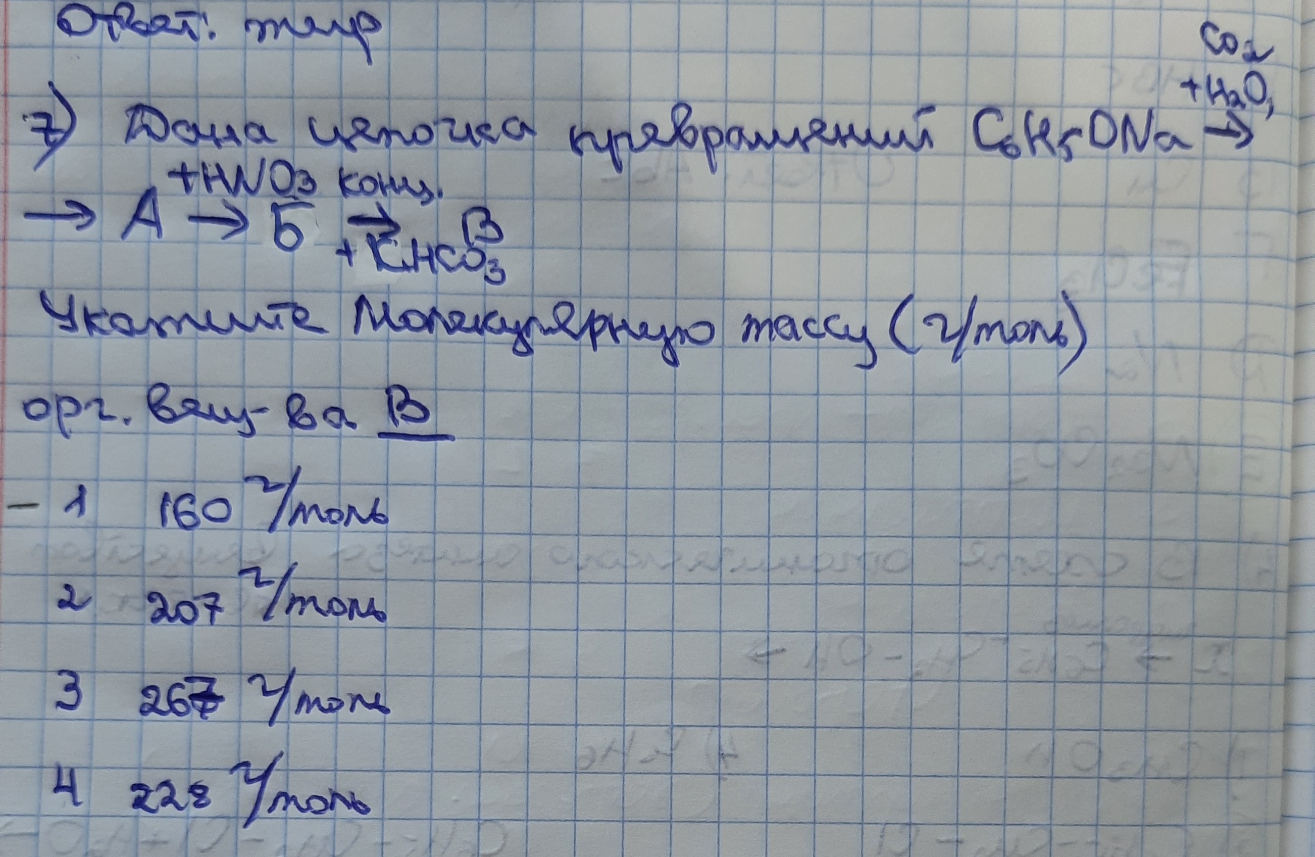 20230602_200513.jpg