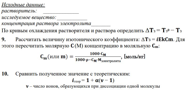 Снимок экрана 2024-05-25 204803.jpg