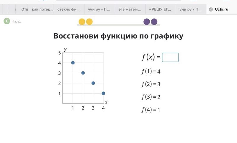 F4E99C1E-7388-416D-802A-335FAED7C8E3.jpg