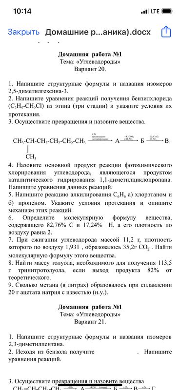 DC753578-D4DD-490E-BE81-001598700544.jpg