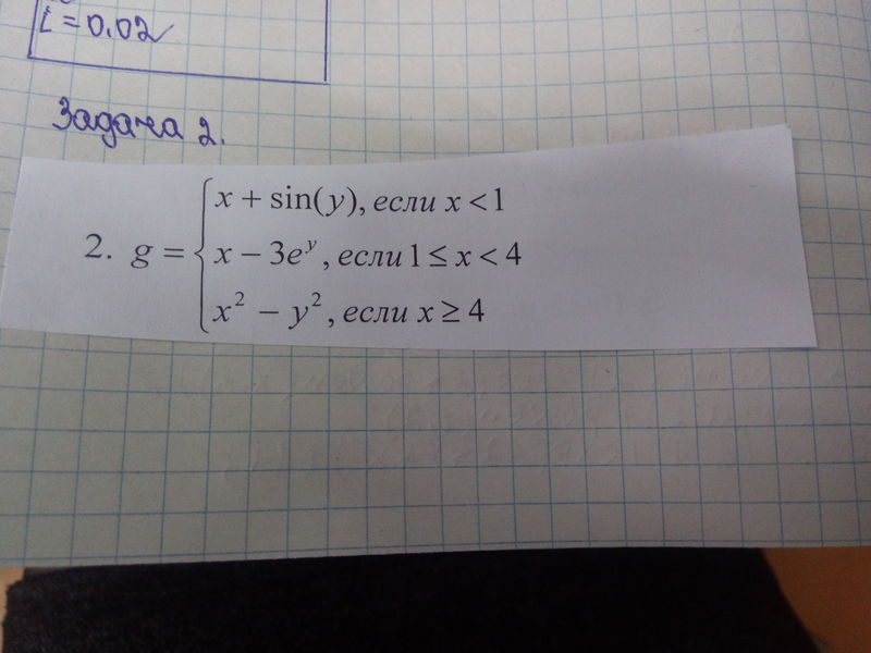 20191121_181507.jpg