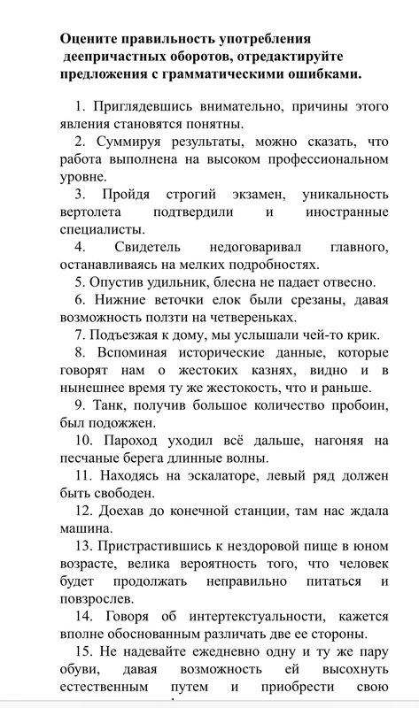 704A7444-CBF3-4658-A793-FF734A14CF02.jpg