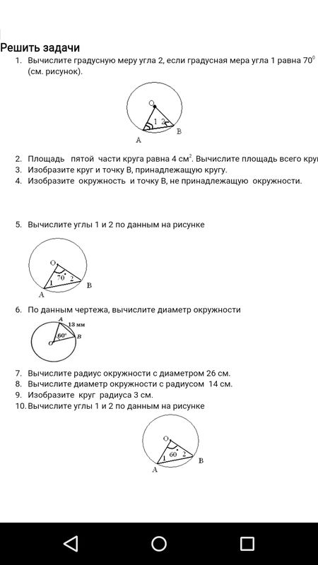 Screenshot_2020-04-10-14-19-02.jpg