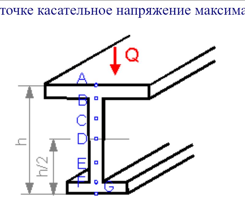 Безымянный.jpg