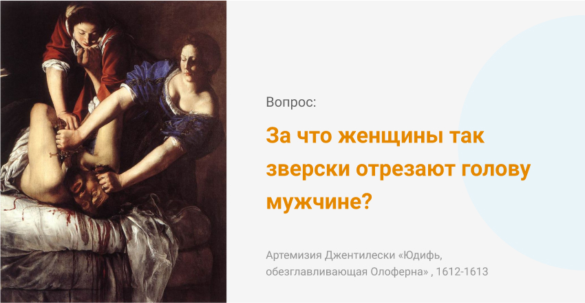 Без названия 1.png