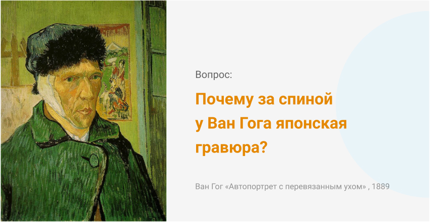 Без названия.png