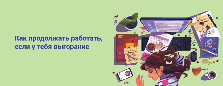 Безымянный1_Монтажная область 1.png