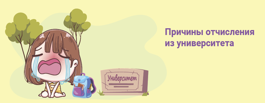 Безымянный1_Монтажная область 1.png