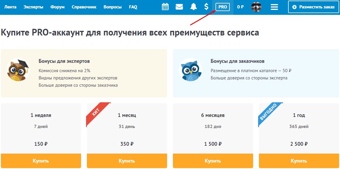 автор4.jpg