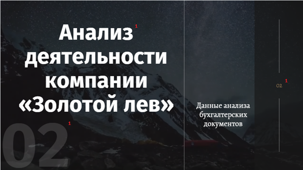 лллеаднпгдщжшр.png