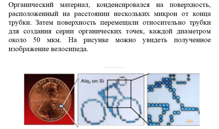 презентация иллюстрации.jpg