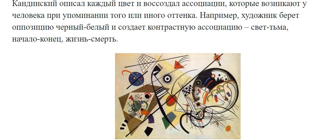 презентация1.jpg