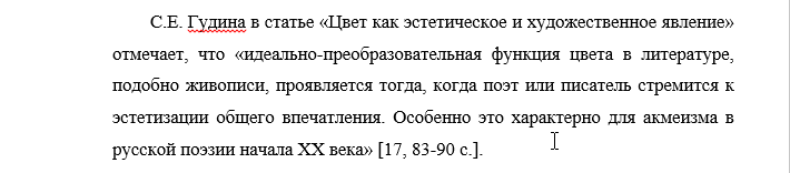 ссылка 1.png