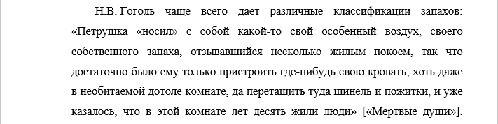 ссылка 2.png