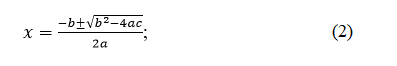 формула13.png