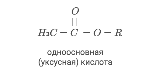 эфир2.png