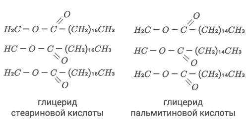 эфир3.png