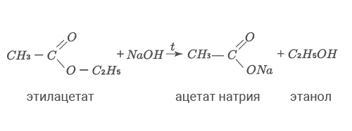 эфир6.png