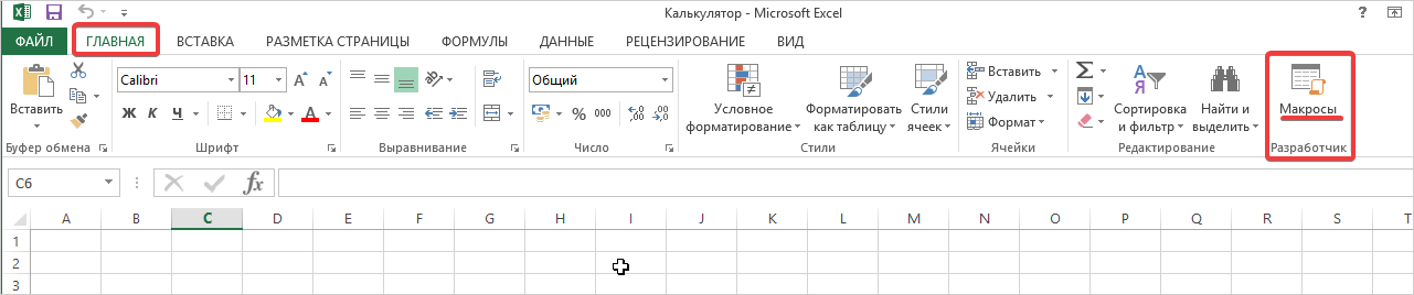 № 1.png