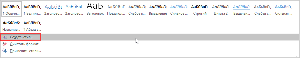 № 10.png