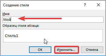 № 11.png