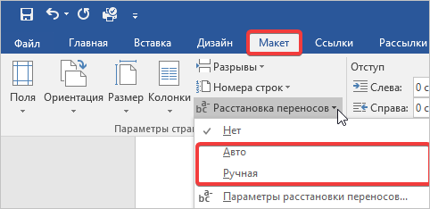 № 12.png