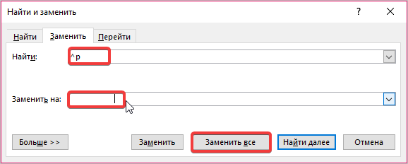 № 15.png