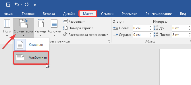 № 17.png