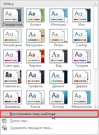 № 21.png