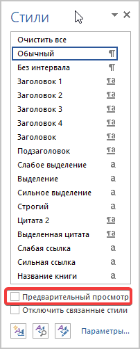 № 25.png