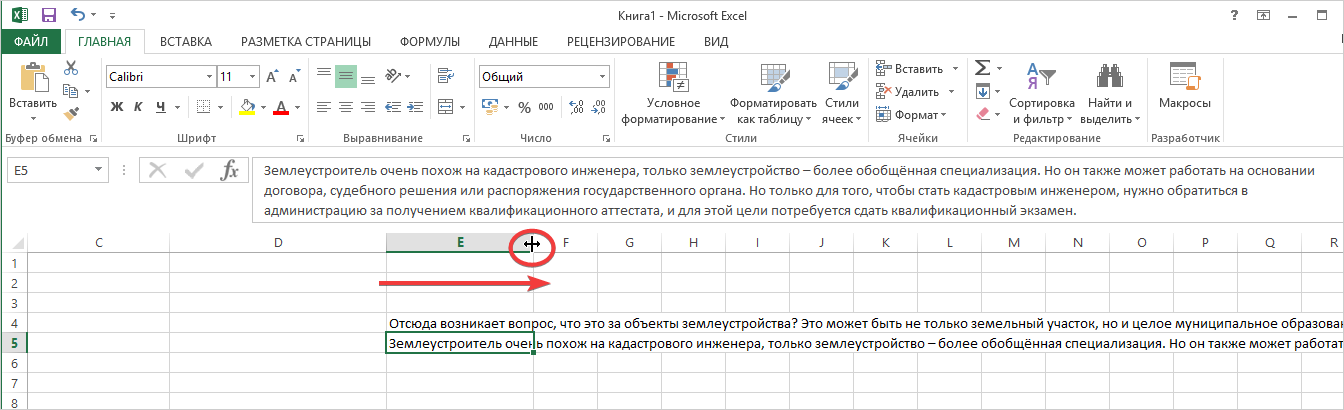 № 3.png