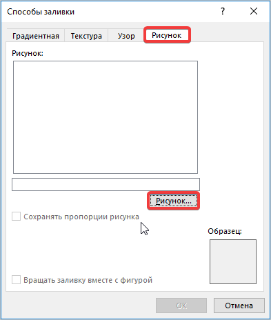 № 4.png