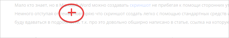 № 5.png