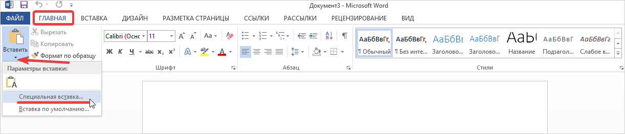 № 5.png