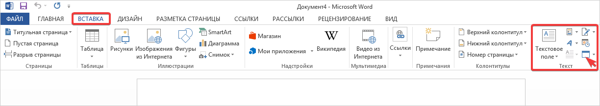 № 7.png