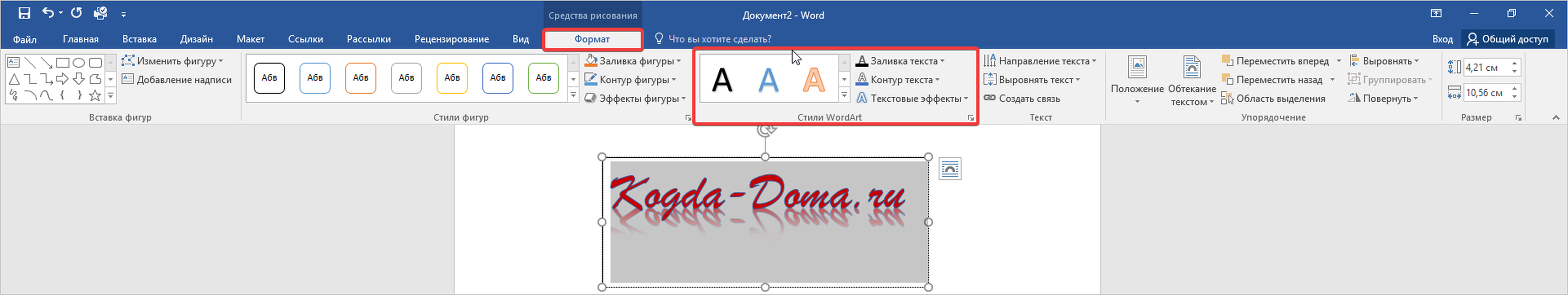 № 9.png
