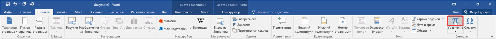 09.png