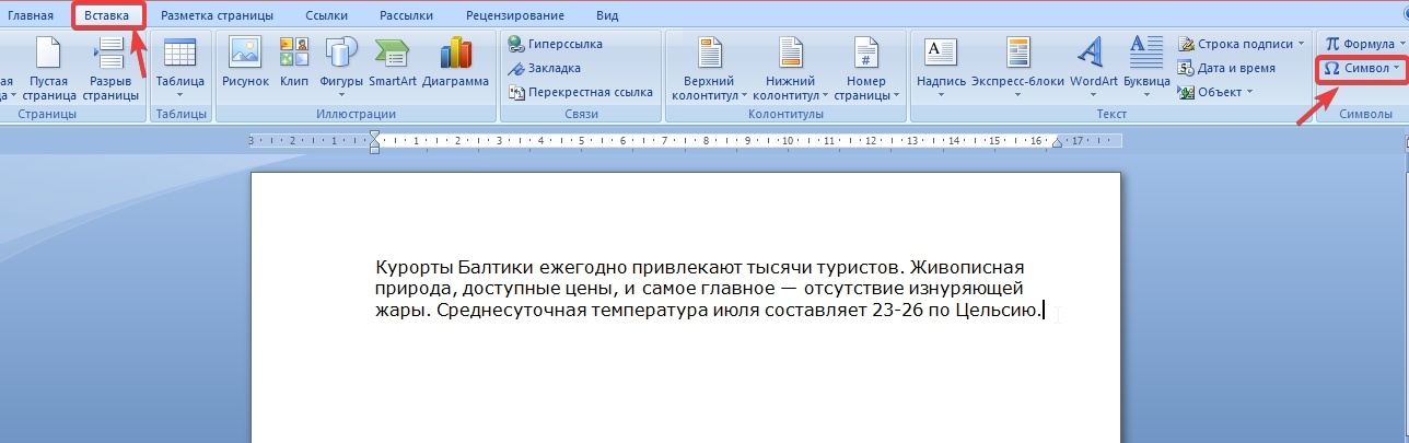 1скрин.jpg