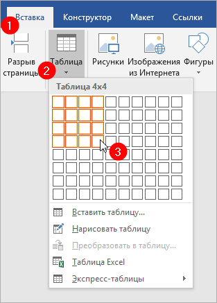 20180510_124400.png