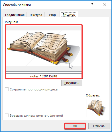 20180907_140531.png