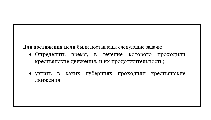апакпап.png