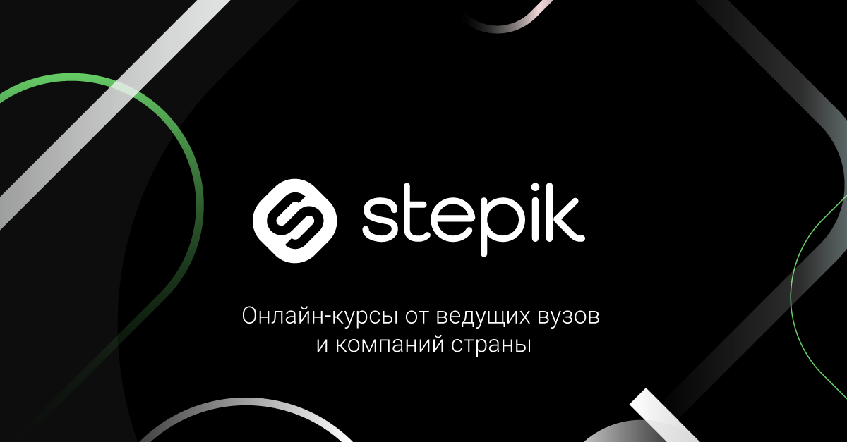 30 площадок с бесплатными онлайнкурсами б и м 27.10.png