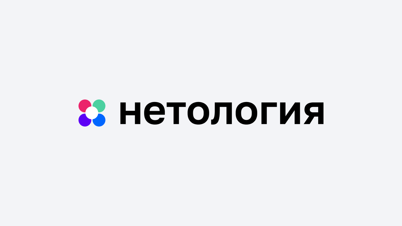 30 площадок с бесплатными онлайнкурсами б и м 27.10.png
