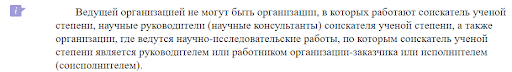 вак.png