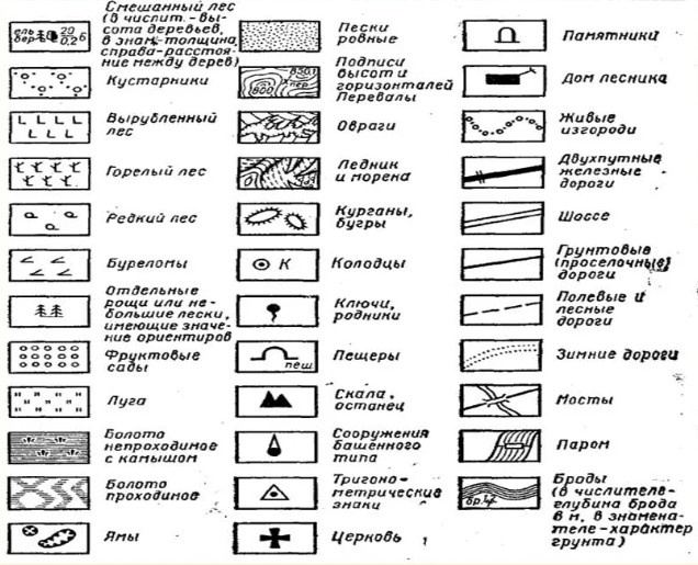 Скриншот 22112022 113100.jpg