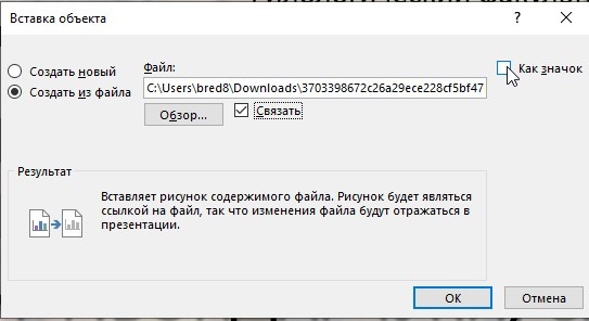 1ppvgpp2.jpg