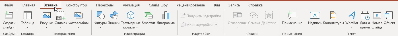 1ppvgpp2.jpg